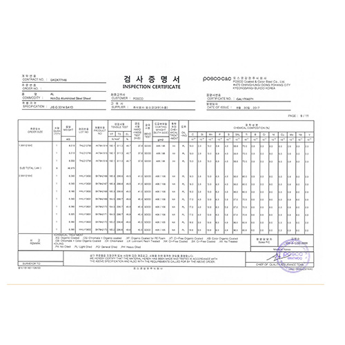 Aluminum plate for deep stamping