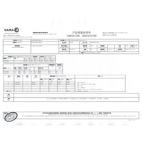 Ordinary aluminum-plated sheet