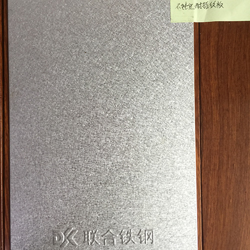 JISCO Galvalume Sheet DX51D/120g/150g 